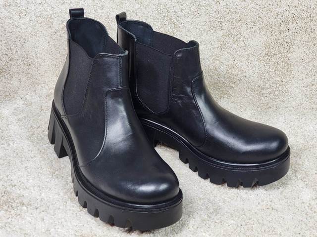 Ghete dama piele negre Adine