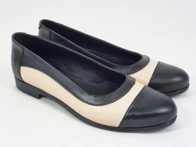 Pantofi dama piele negri cu bej Alisa