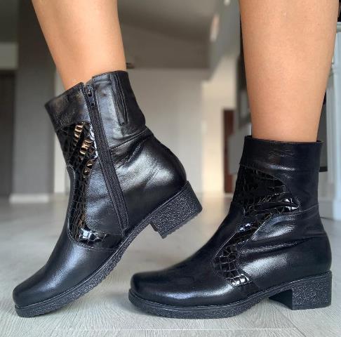 Ghete dama piele negre Selena