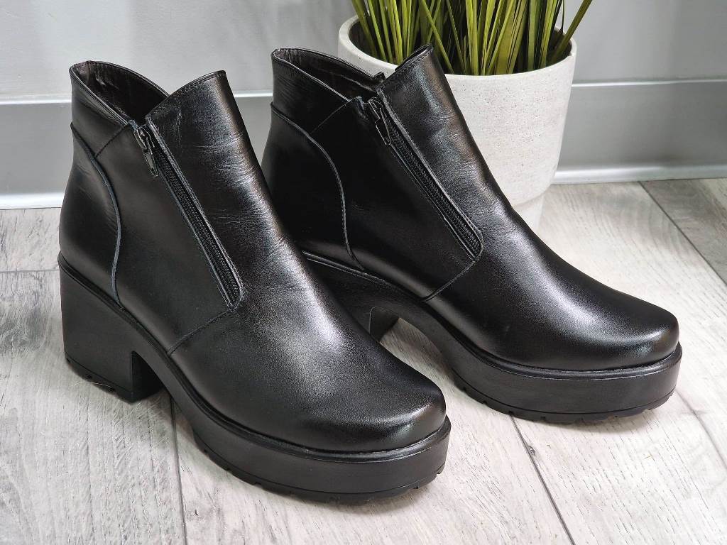 Ghete dama piele negre Nicoleta