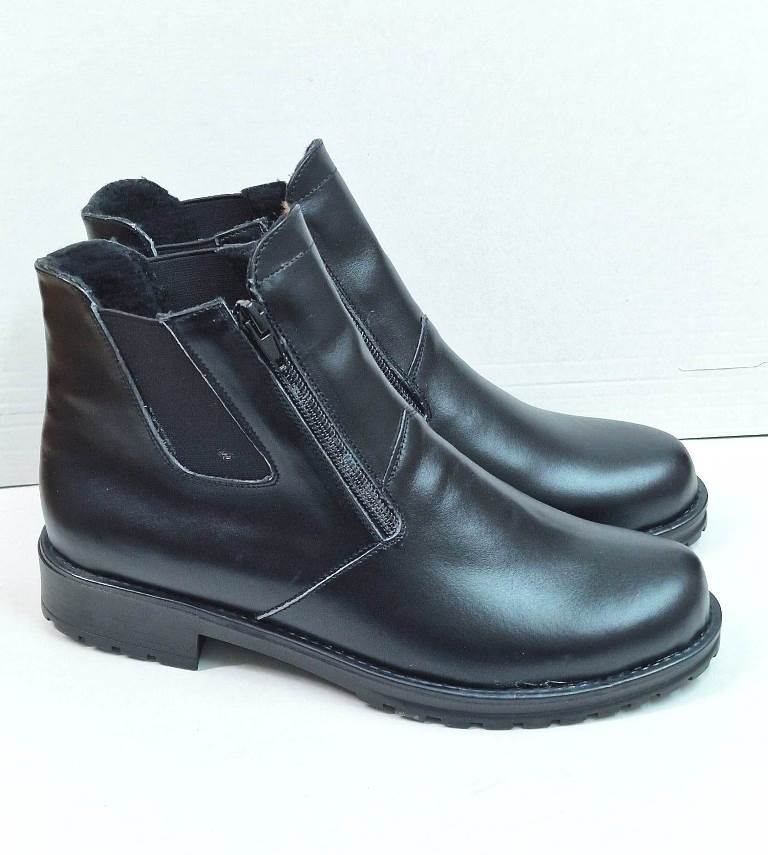 Ghete dama piele negre Doina2